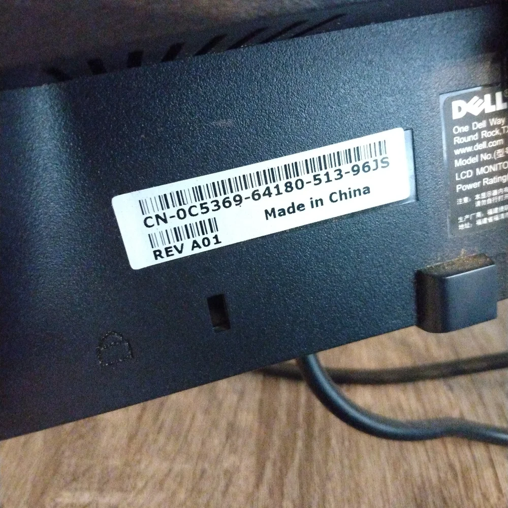 Dell LCD Monitor